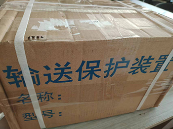 地址編碼拉繩開(kāi)關(guān)發(fā)貨