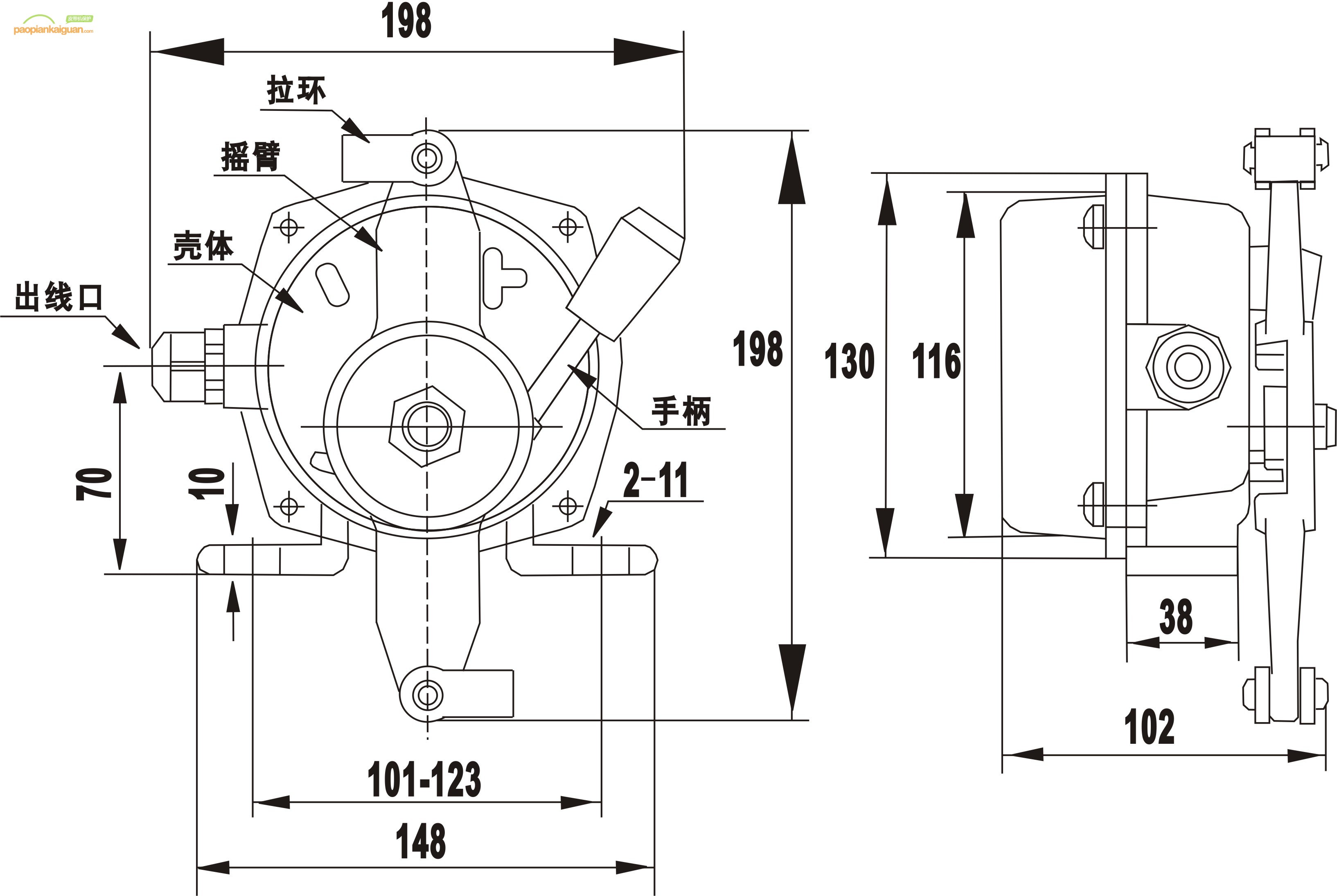 HFKLT2-I手動(dòng)復(fù)位型拉繩開(kāi)關(guān)組成結(jié)構(gòu)尺寸圖